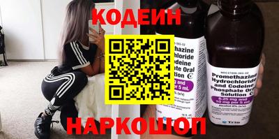 кокаин колумбия Коммунар
