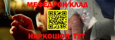 кокаин колумбия Коммунар