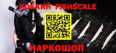 кокаин колумбия Коммунар
