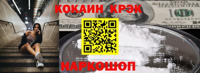 кокаин колумбия Коммунар