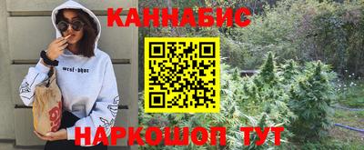 кокс Комсомольск-на-Амуре