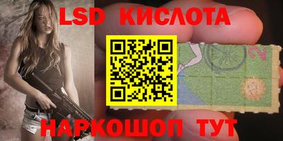 кокс Конаково