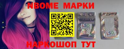 кокаин колумбия Коммунар
