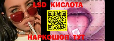 MDMA Premium VHQ Краснознаменск