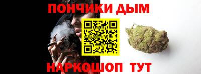 кокаин колумбия Коммунар