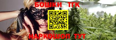 кокс Комсомольск-на-Амуре