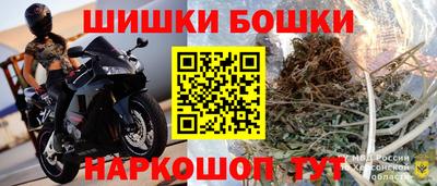 кокс Комсомольск-на-Амуре