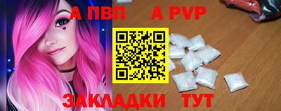 кокс Конаково