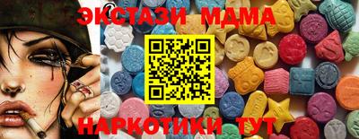 кокс Конаково
