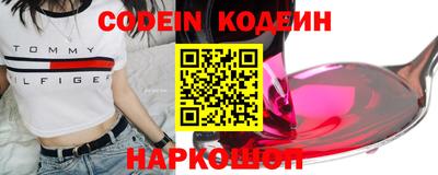 кокс Конаково