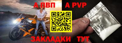 кокс Конаково