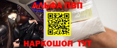 кокс Конаково