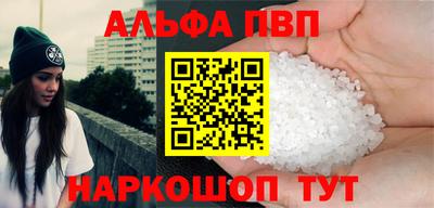 кокс Конаково