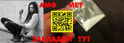 кокс Конаково