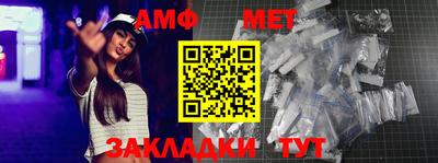 кокс Конаково