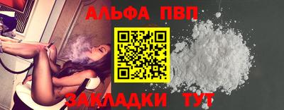 кокаин колумбия Коммунар
