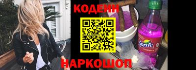 кокс Комсомольск-на-Амуре