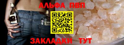 кокс Комсомольск-на-Амуре