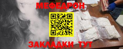 кокс Комсомольск-на-Амуре