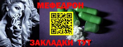 кокс Комсомольск-на-Амуре