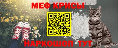 кокс Комсомольск-на-Амуре