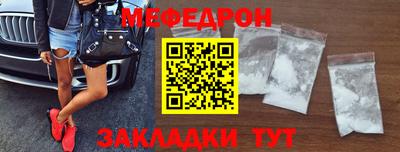 кокаин колумбия Коммунар