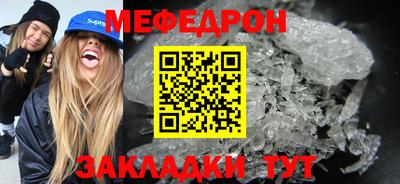 кокс Комсомольск-на-Амуре