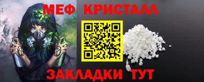 кокс Конаково